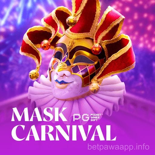 Mask Carnival